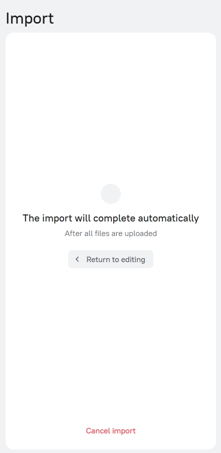 import auto-complete.jpg